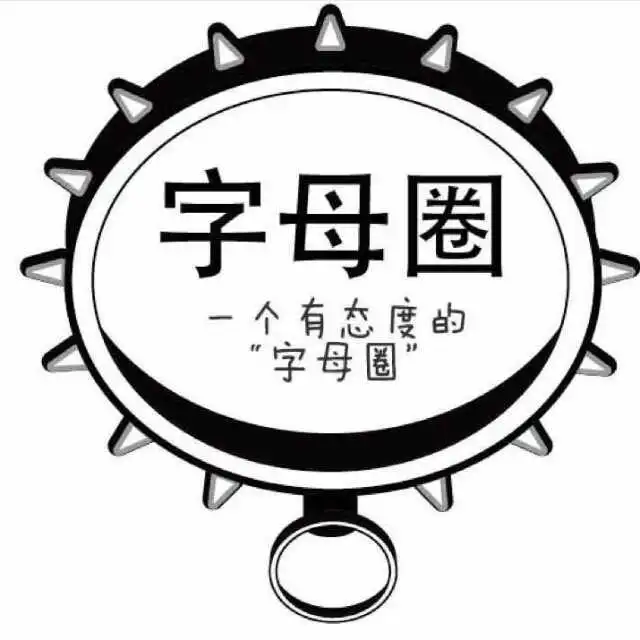 西檬之家-字母圈新人入圈指南：BDSM核心术语解析