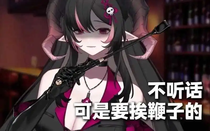 【西檬之家】新人入圈必备！从基础术语到实战指南的BDSM百科全书