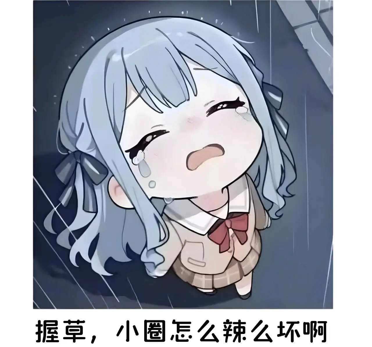 【西檬之家】DS关系入门：理解支配与臣服的核心逻辑
