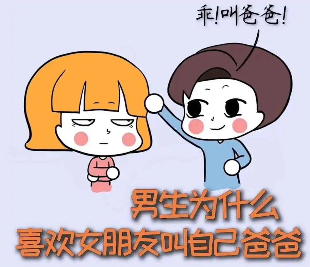 【西檬之家】S倾向解析：字母圈新人必知的BDSM核心概念