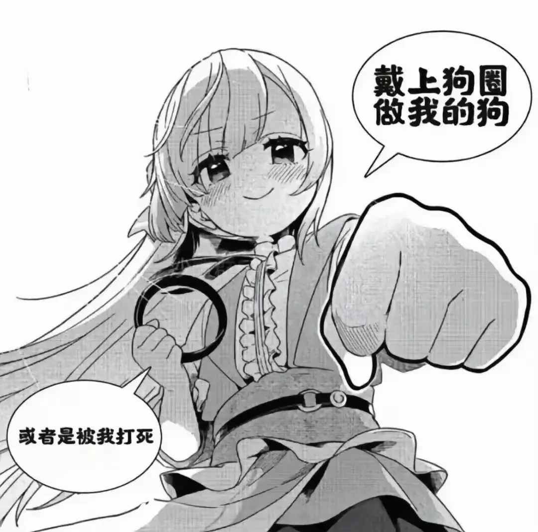 【西檬之家】恋足癖与BDSM：新人如何理性看待这一特殊偏好