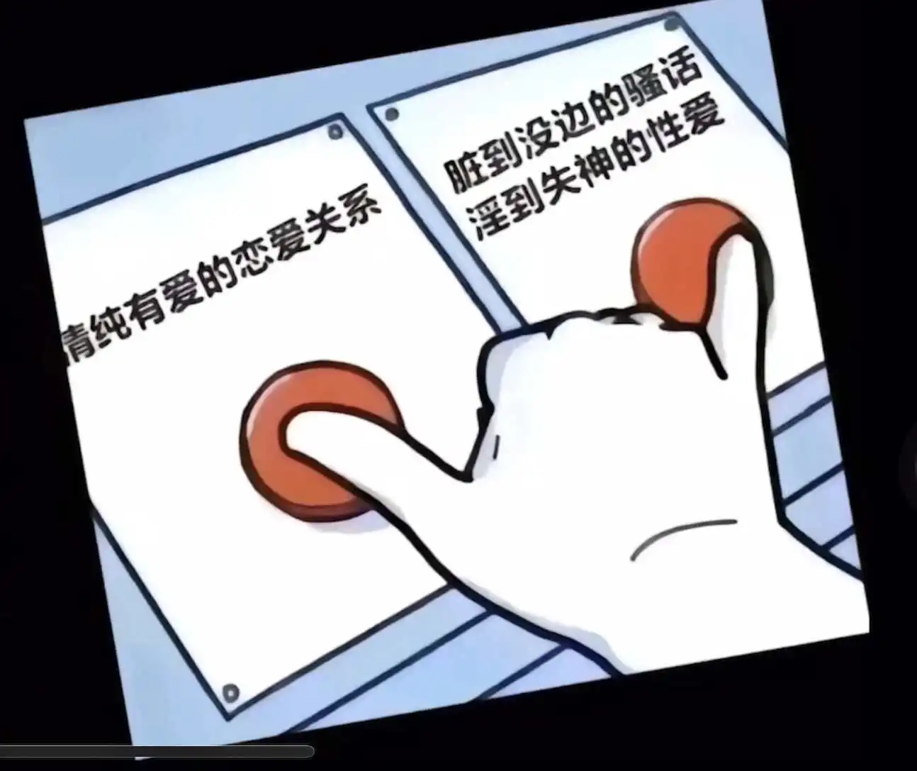 西檬之家-字母圈DT是什么？BDSM新人入圈指南