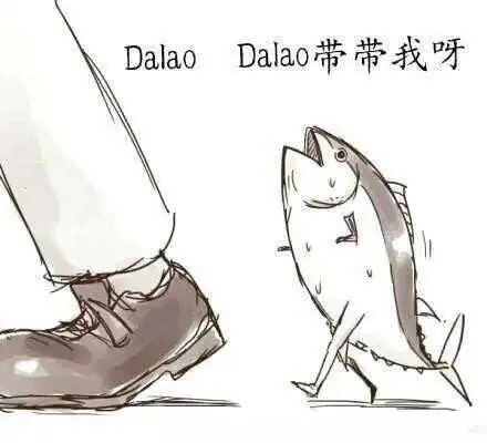 【西檬之家】管教入门：字母圈新人如何安全理解BDSM的边界与信任