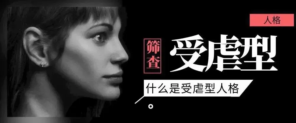 【西檬之家】K9犬系入门：字母圈新人如何理解这一角色？