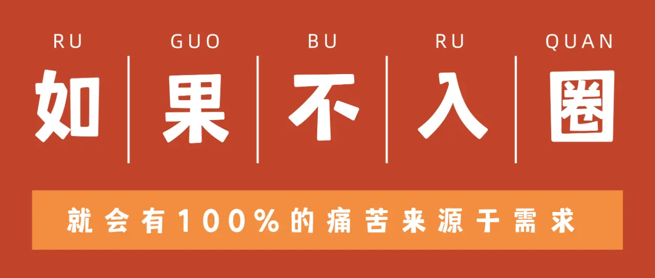 【西檬之家】圣水是什么？BDSM新人权威术语指南
