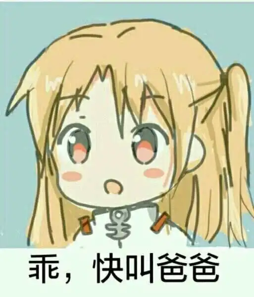 【西檬之家】字母圈新人如何构建健康BDSM关系