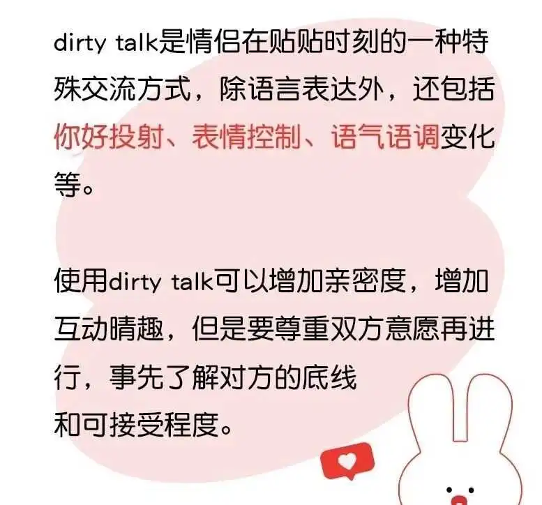 西檬之家-BDSM践踏癖是什么？