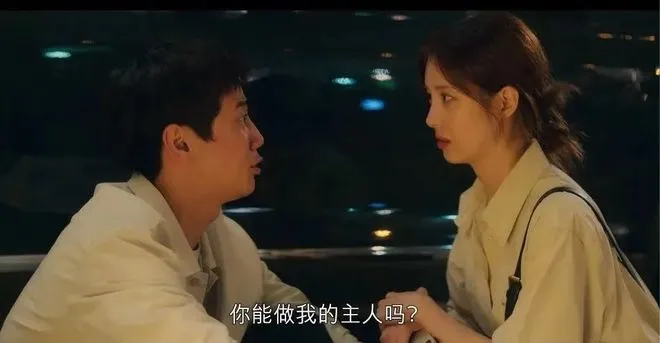 西檬之家-管教是什么？字母圈新人入圈指南